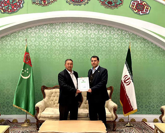 ترکمنستان